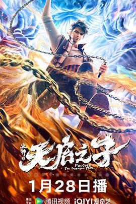 久久精品79国产精品